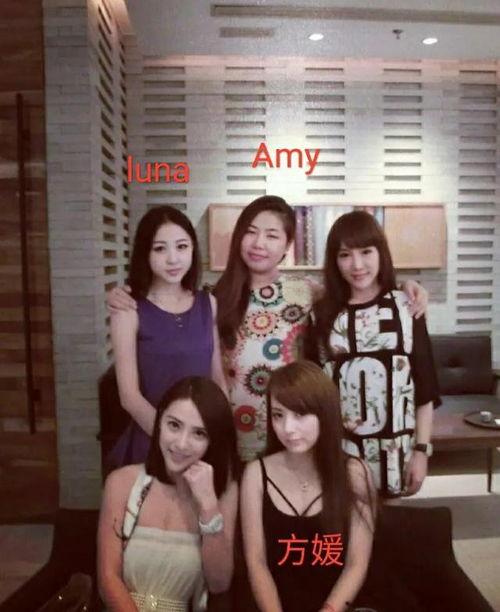 娱乐吃瓜酱赛文